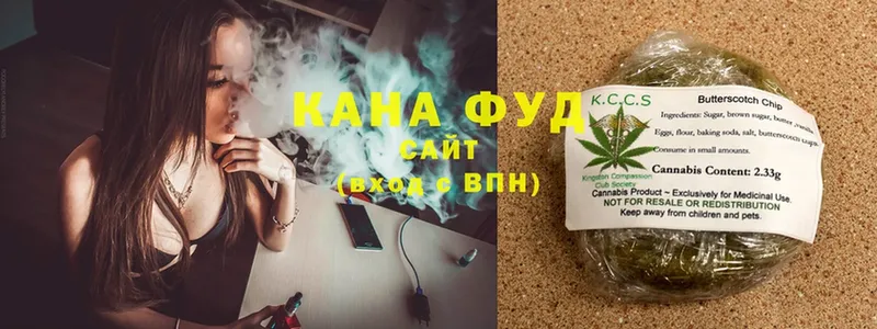 Как найти наркотики Краснознаменск COCAIN  Конопля  A-PVP  ГАШ  МДМА  Мефедрон 