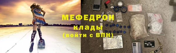 круглые Богородицк