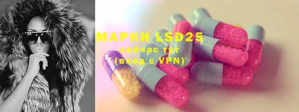 MDMA Premium VHQ Богданович